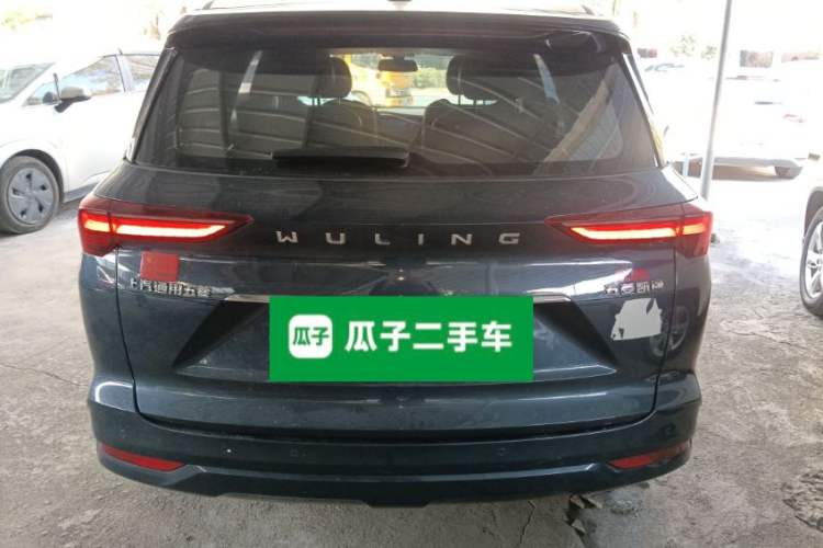 Used Wuling Victory 2020 1.5T CVT Flagship Edition
