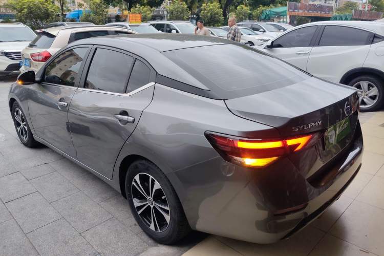Used Nissan Sylphy 2022 1.6L XL CVT Enjoyment Edition
