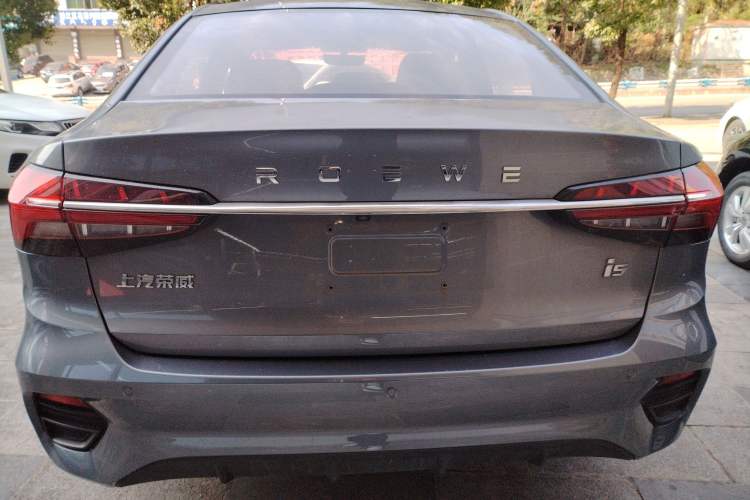 Used Roewe i5 2021 Revised Version 1.5L CVT Diamond Edition