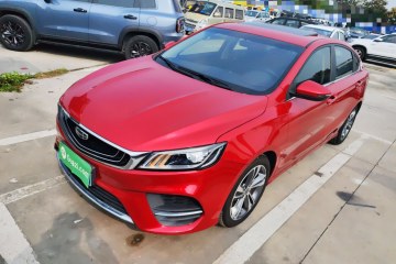 Used Geely Auto Binray 2020 1.4T CVT Asian Games Edition