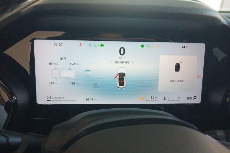 Used Geely Auto Monjaro L 2024 2.0TD High-Power Automatic Two-Wheel Drive Skyline Edition