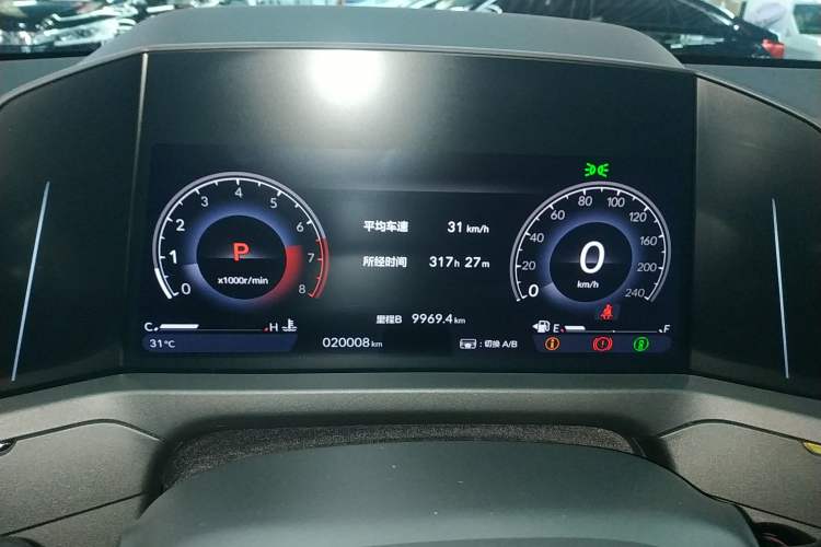 Used Honda Accord 2023 260TURBO Smart Enjoyment Version
