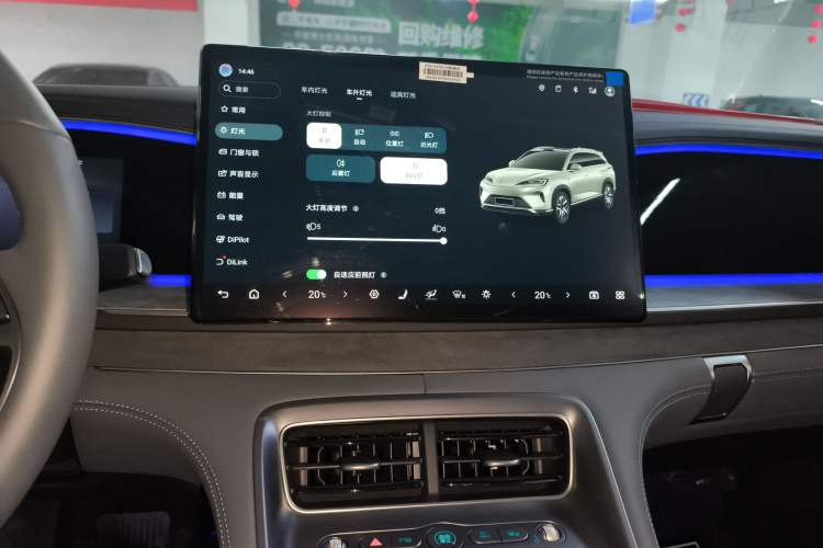 Used BYD Sealion 07 DM-i 2025 150 Flagship+ Edition