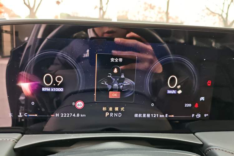 Used Lincoln Z 2022 iEnjoy Luxury Edition