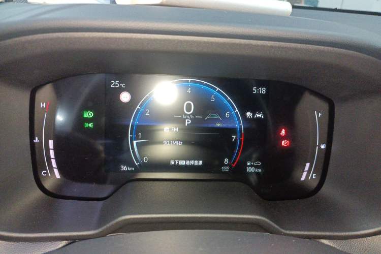 Used Toyota FRONTLANDER 
