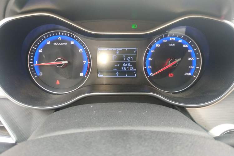 Used Geely Auto Vision 2018 1.5L Automatic Happiness Edition