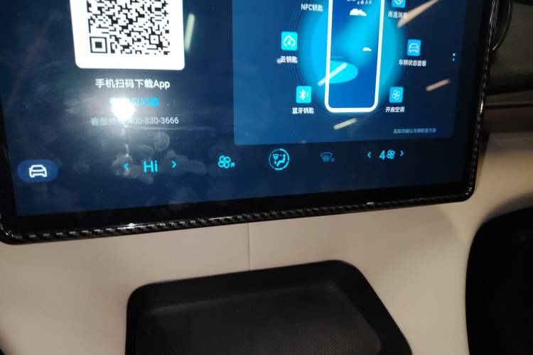 Used BYD Dolphin 2023 420 km Fashion Edition
