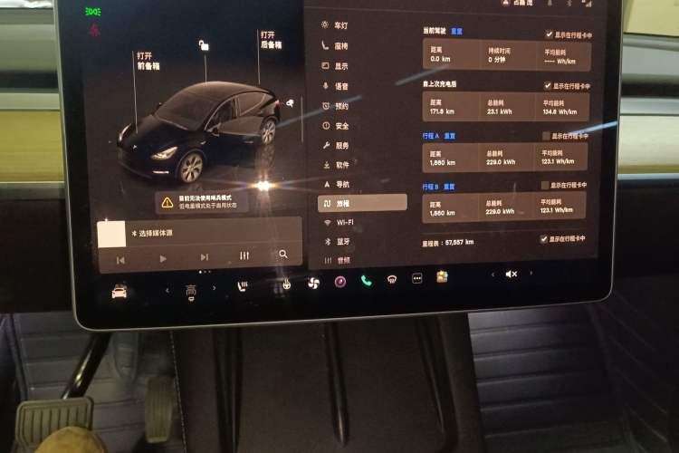 Used Tesla Model Y 2022 Revised Version Rear-Wheel Drive