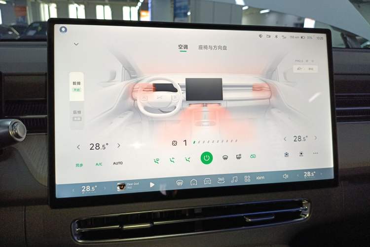 Used XPeng G6 2025 625 Long-Range Max Flagship Edition