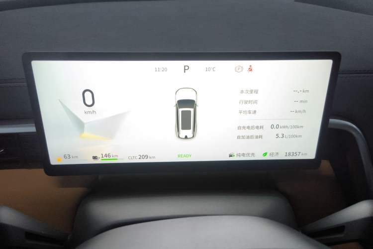 Used Dongfeng eπ eπ008 2025 210 Ultra LikeYi Edition 5-Seater
