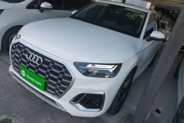Used Audi Q5L 2023 40T Fashionable and Dynamic Edition
