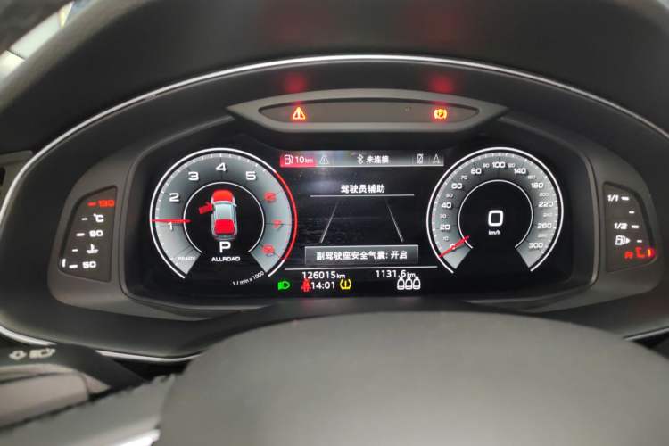 Used Audi Q8 2021 55 TFSI Luxury Dynamic Edition