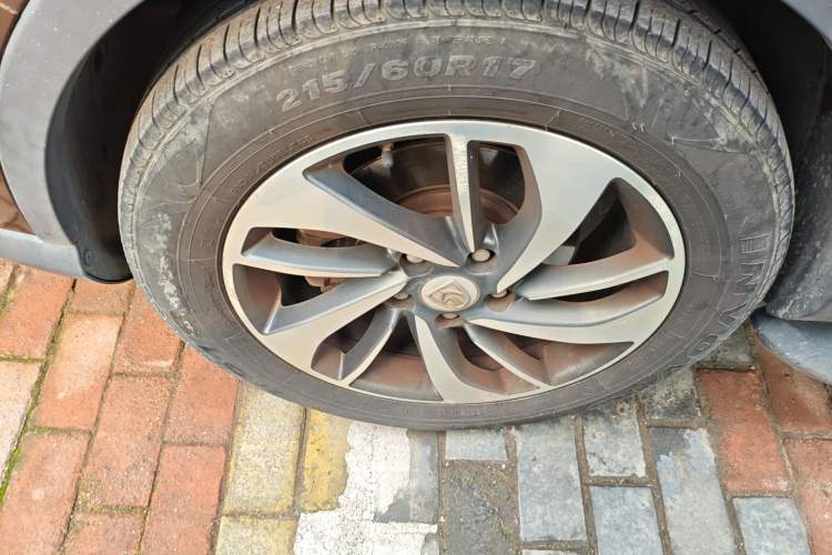 Used Baojun 560 2015 1.8L Manual Luxury Model
