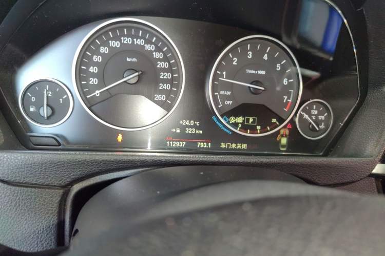 Used BMW 3 Series 2018 320Li Fashion Model
