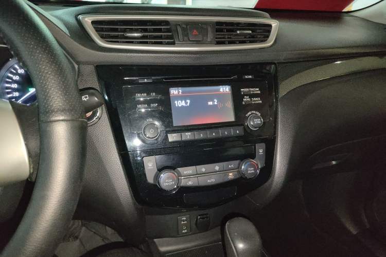 Used Nissan X-Trail 2014 2.5L CVT Leading Edition 4WD
