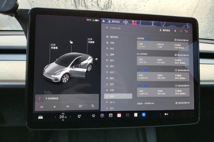 Used Tesla Model Y 2021 Long-Range All-Wheel-Drive Version 3D7