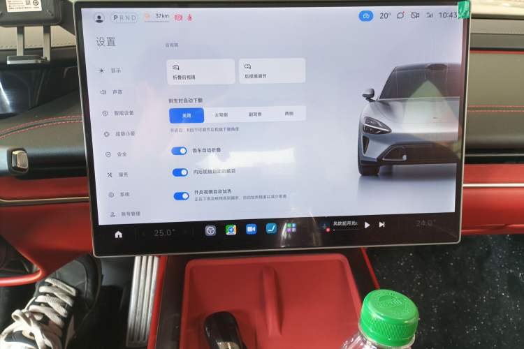 Used  SU7 2024 Four-Wheel Drive Ultra-Long Range Advanced Intelligent Driving Max Edition