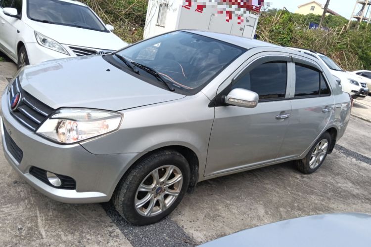 Used Geely Auto Diamond 2013 1.5L Manual Elite Model
