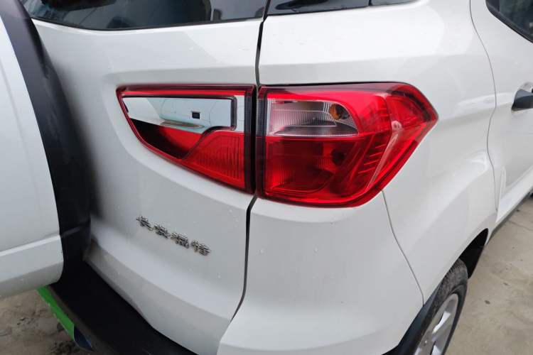 Used Ford EcoSport 2018 1.5L Automatic Elite Edition