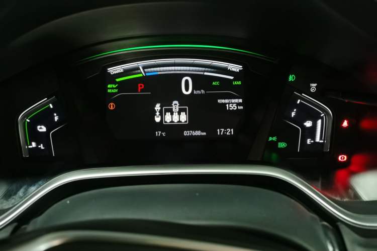 Used Honda Breeze New Energy 2022 ePHEV Prestige Edition
