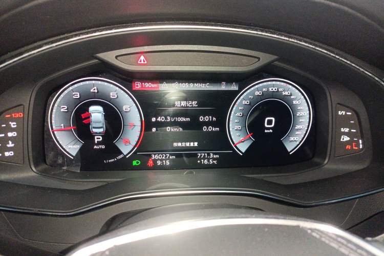 Used Audi A6L 2024 45 TFSI Prestige Dynamic Edition