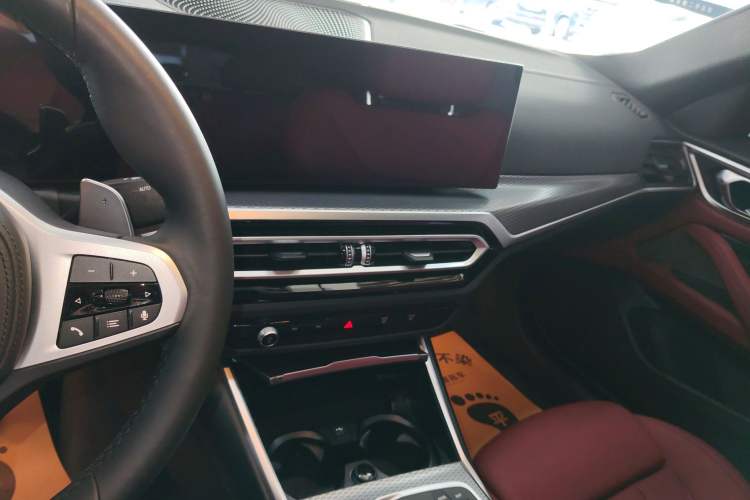 Used BMW 4 Series 2023 425i Gran Coupe M Sport Night Edition Package
