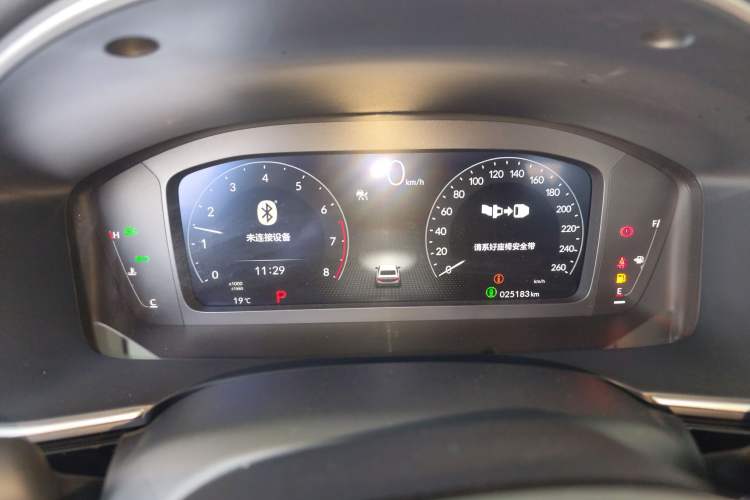 Used Honda Integra 2023 240TURBO CVT Smart Enjoyment Version
