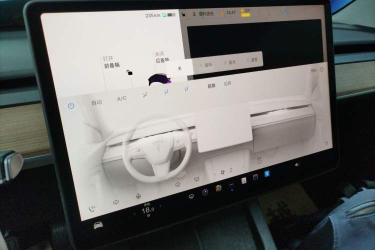 Used Tesla Model 3 2022 Rear-Wheel-Drive Version
