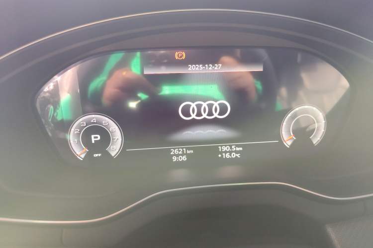 Used Audi Q5L 2025 40 TFSI Luxury Dynamic Edition
