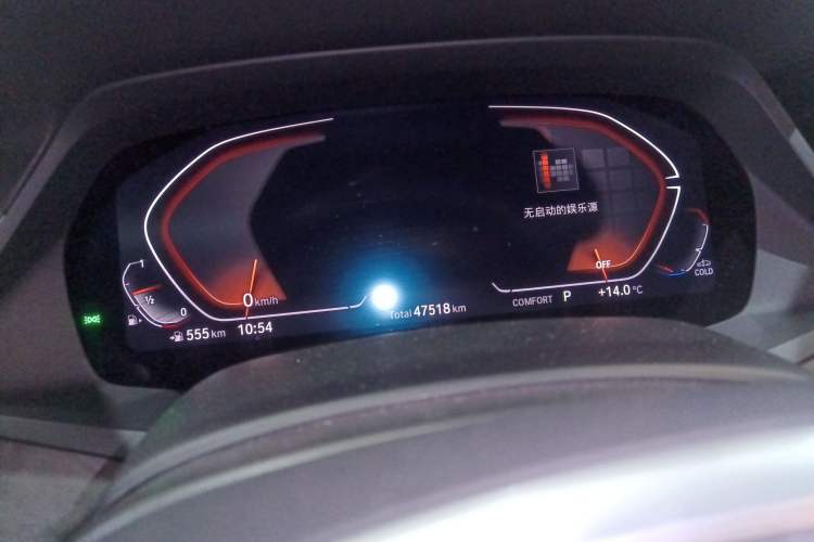 Used BMW X5 2022 Restyled xDrive 30Li Luxury Version M Sport Package