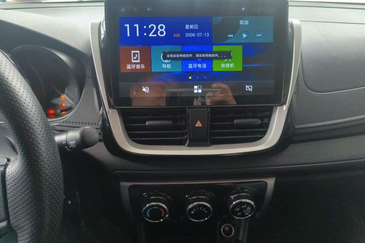 Used Toyota Vios FS 2017 1.5L Manual FENGCHI Edition