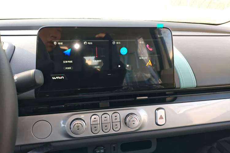 Used  Lumin 2025 205 km Xiangqin Version