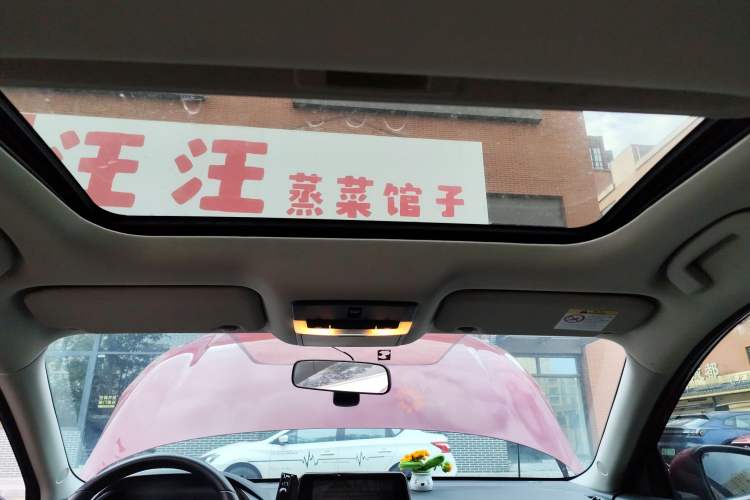 Used Nissan Sylphy 2020 1.6L XL CVT Enjoyment Edition
