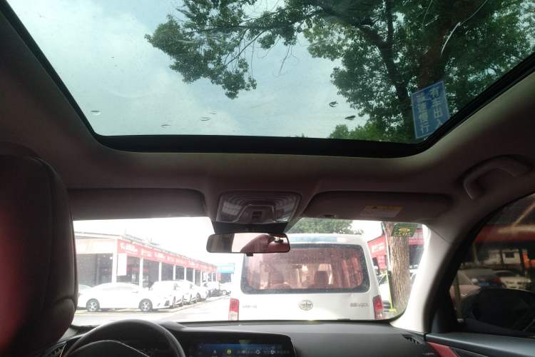 Used Changan CS75 PLUS 2020 1.5T Automatic Luxury Version