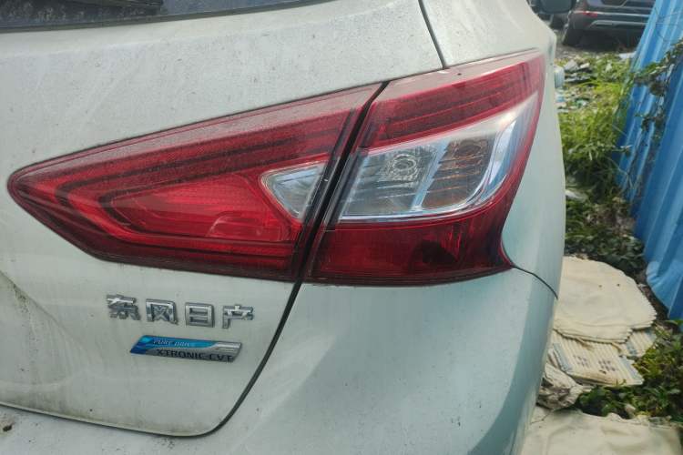 Used Nissan Tiida 2020 1.6L CVT Smart Drive Edition