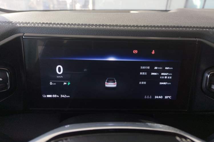 Used Nio ES8 2018 355 km Base Version 7-Seater Edition