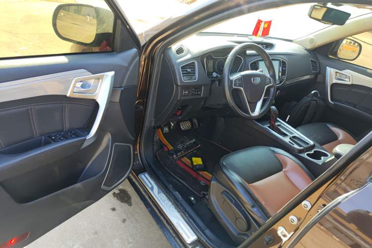 Used Geely Auto Vision X6 2016 1.3T CVT Luxury Model