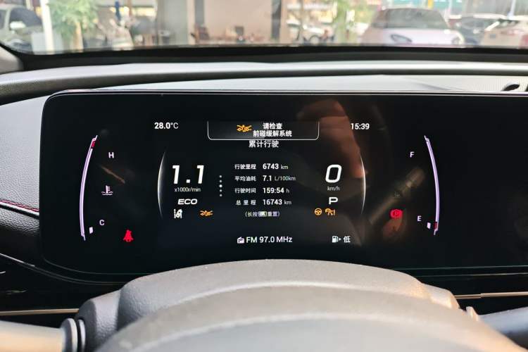 Used GAC Trumpchi EMPOW 2021 270T DCT J11 Version