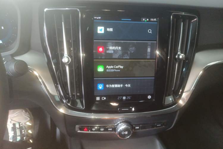 Used Volvo S60 2024 B4 Zhiyi Luxury Edition
