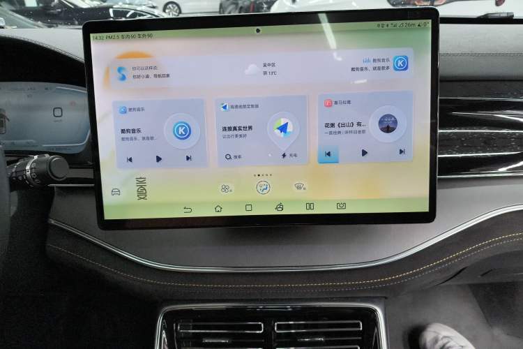 Used BYD Tang New Energy 2023 DM-i Champion Edition 112KM Prestige Model