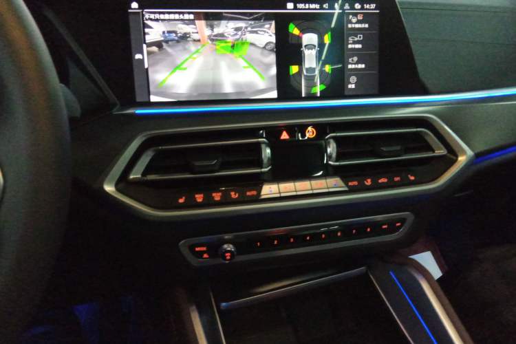 Used BMW X6 2021 xDrive30i M Sport Package
