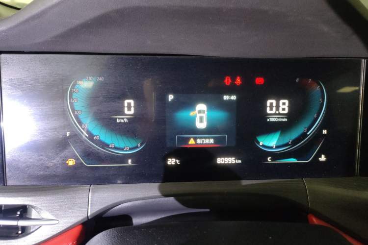 Used Changan CS55PLUS 2021 Blue Whale Edition 1.5T DCT Luxury Model