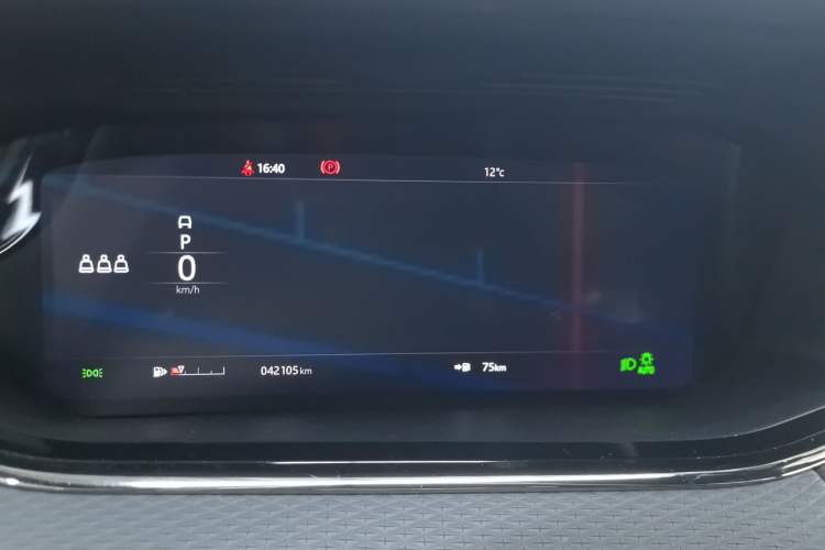 Used Land Rover Range Rover Evoque 2020 249 PS R-DYNAMIC S Sport Edition
