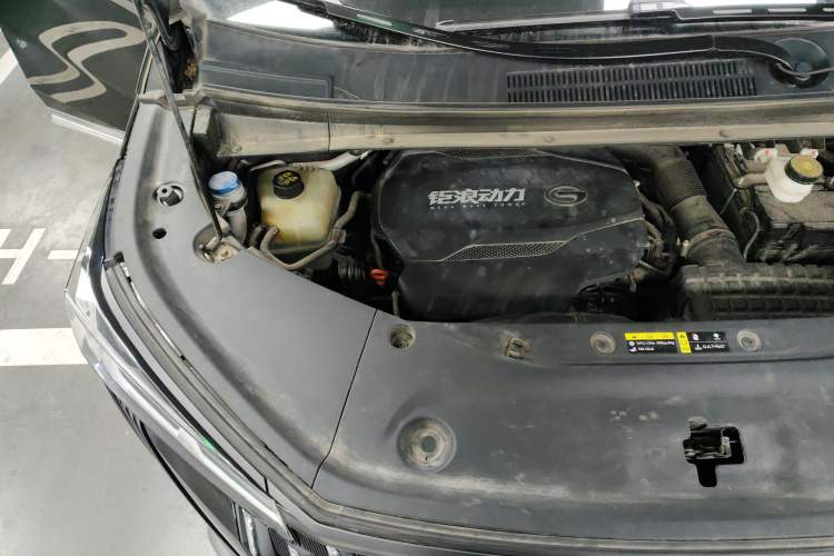 Used GAC Trumpchi M8 2024 Master Series 400T Ultimate Edition
