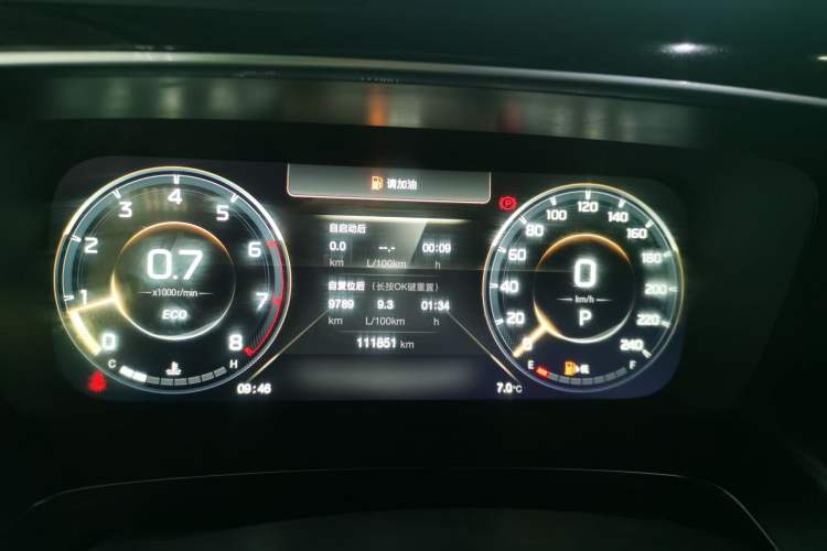 Used GAC Trumpchi M8 2021 Lingxiu Series 390T Ultimate Edition