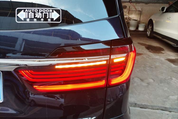 Used Honda Odyssey 2024 2.0L eHEV Sharp·Luxury Edition
