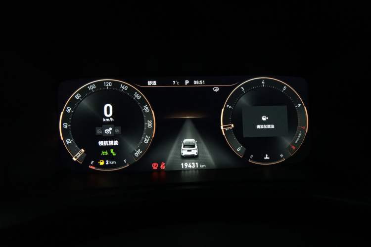 Used Lynk & Co 06 2023 Remix 1.5T Dynamic Halo