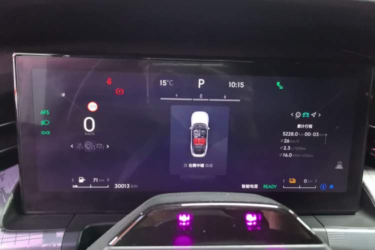 Used Lynk & Co 09 EM-P 2023 2.0TD EM-P Long-Range Version PM 7-Seater
