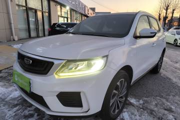 Used Geely Auto Vision X6 2020 1.4T CVT Luxury Edition