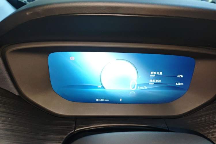 Used Buick Velite 6 2023 430km Range Commuter Version
